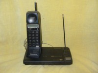 /album/kepgaleria-hordozhato-cb-keszulekek/telefonok-099-jpg/
